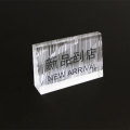 Solid Acrylic Display Blocks Wholesale