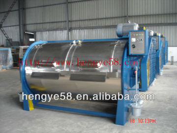 washing machine industrial equipment