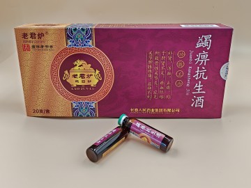 Juanbi Kangsheng Wine