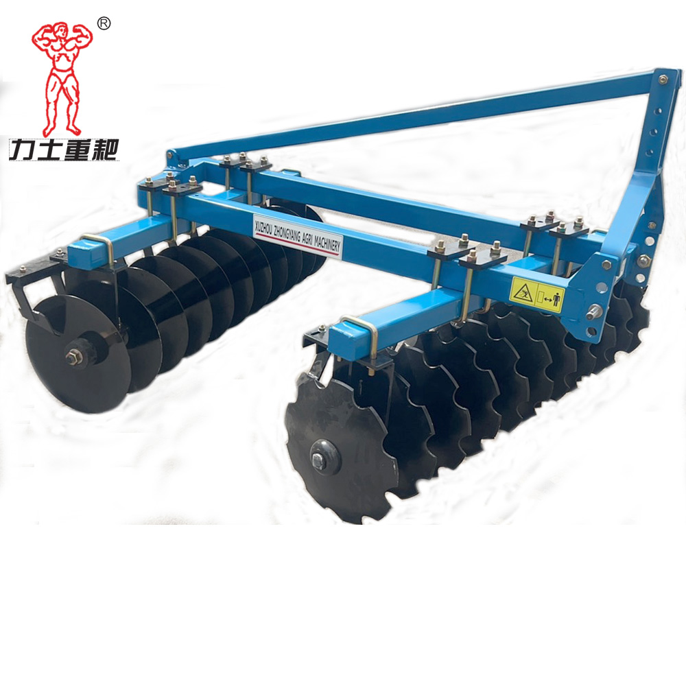 1BJX-2.0 Mounted Medium Offset Disc Harrow