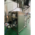 WPV160 Автоматическая мягкая конфетка Gummy Packing Machine