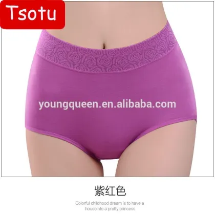 IK136 wholesale jacquard seamless modal ladies L underwear