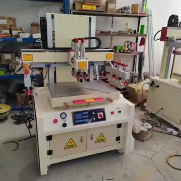 Non-woven Bag Screen Printing Machine