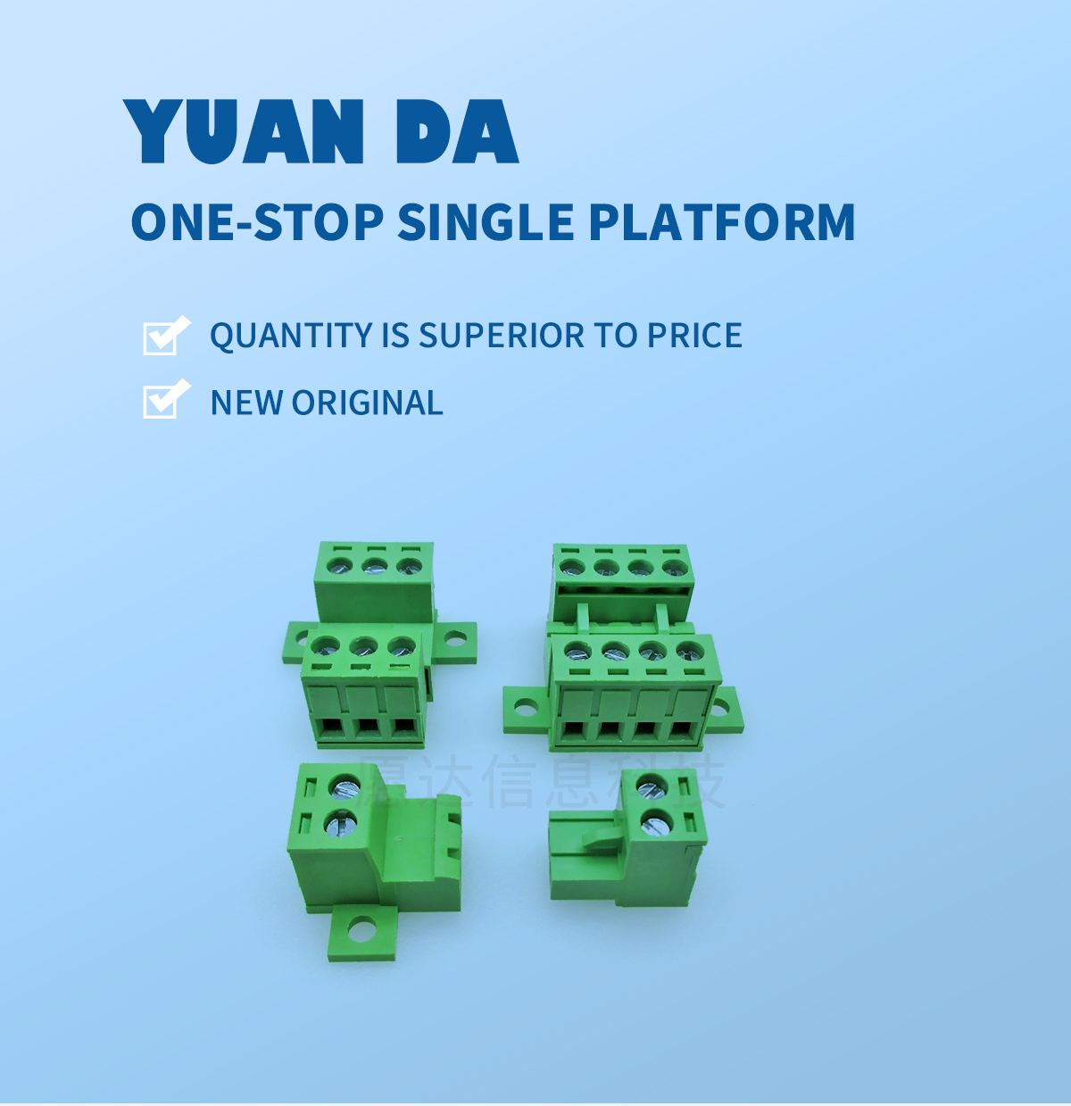 Solderless Butt Connectors 2edgrkc5.08mm Plug And Pull Lock Terminal ...