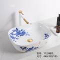 Ceramic Basin Bathroom Sinks Vanity Cabinet Basin