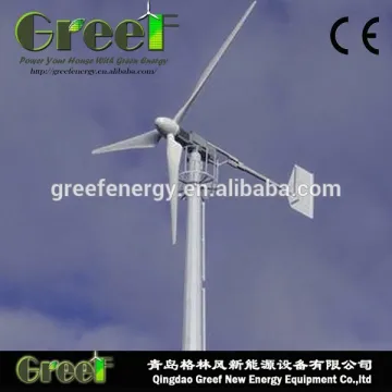 Hot wind turbine for sale wind turbine for house wind turbine 220V