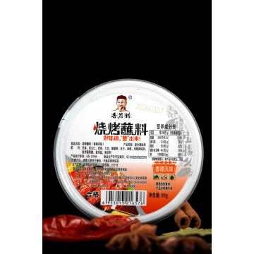 80g Kutu Baharatlı Barbekü Baharatı