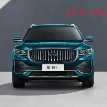 2023 أفضل سعر Geely Monjaro Xingyue SUV