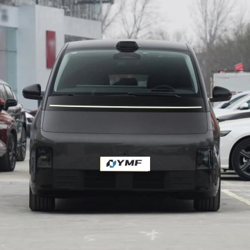 Αναζήτηση: Lixiang Mega Ultra Edition - Electric MPV υψηλής εμβέλειας με 7 καθίσματα