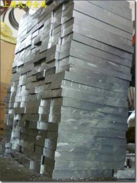 High Quality Aluminum Ingots Metal with Good Price