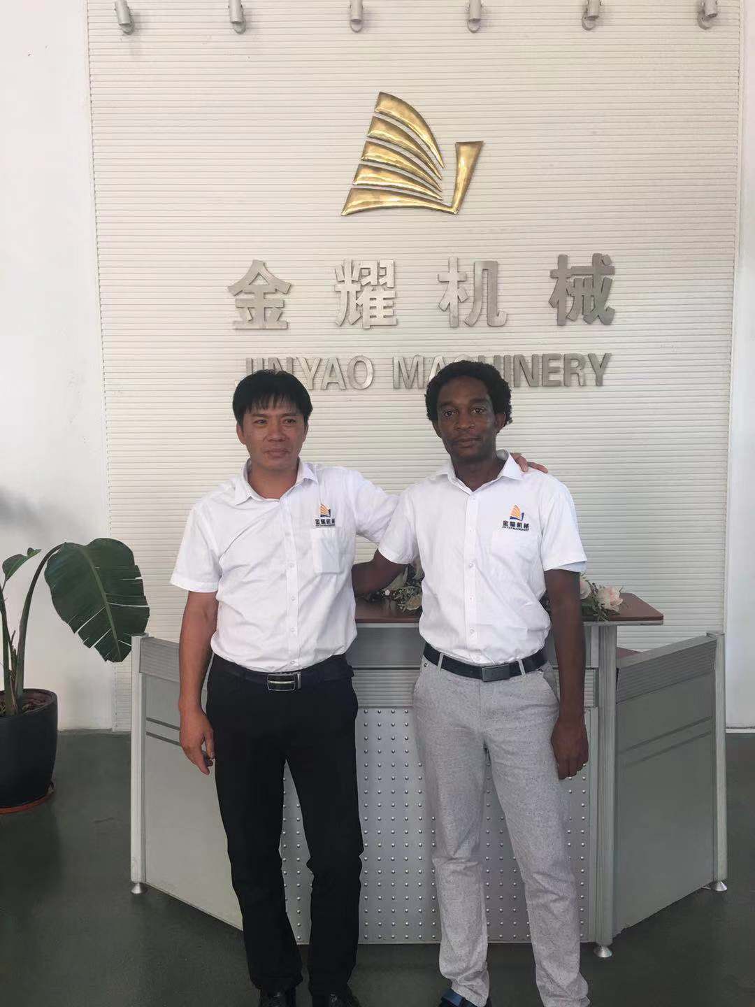 WeChat Image_20200817082911