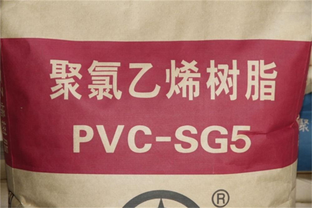 PVC PACKING-TIANYE