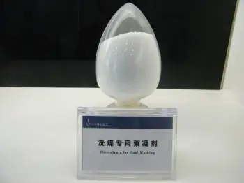 Ultra High Cationic Flocculant for Mining Wastewater Dehydration of Mud