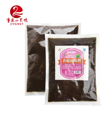 Chongqing green pepper seasoning