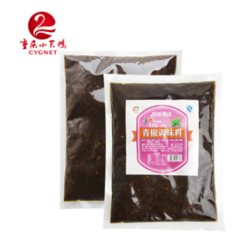 Chongqing green pepper seasoning