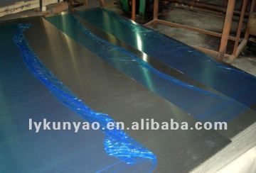 For Ceiling Fan blade making 1.15mm AA1100 aluminium sheet