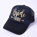 /msite/products/detail/productid/57538865/id/666710.html