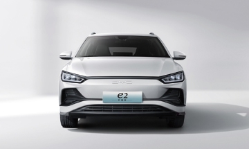 Stylish BYD E2 New Electric Vehicle
