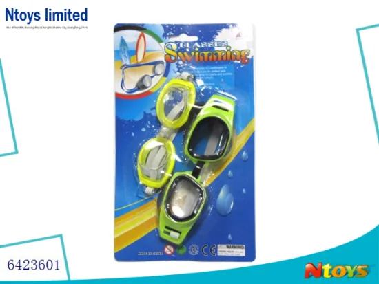 SUPER HOT SELL KIDS PLASTIC OGGLE SET, 6423601