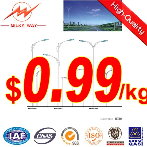 Street Light Pole (5mtr)