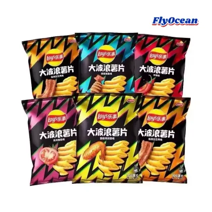 Lays Wavy Cut Potato Chips 70g Salted Fried Flavor Snack Bags