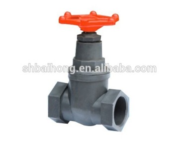 CPVC globe valve
