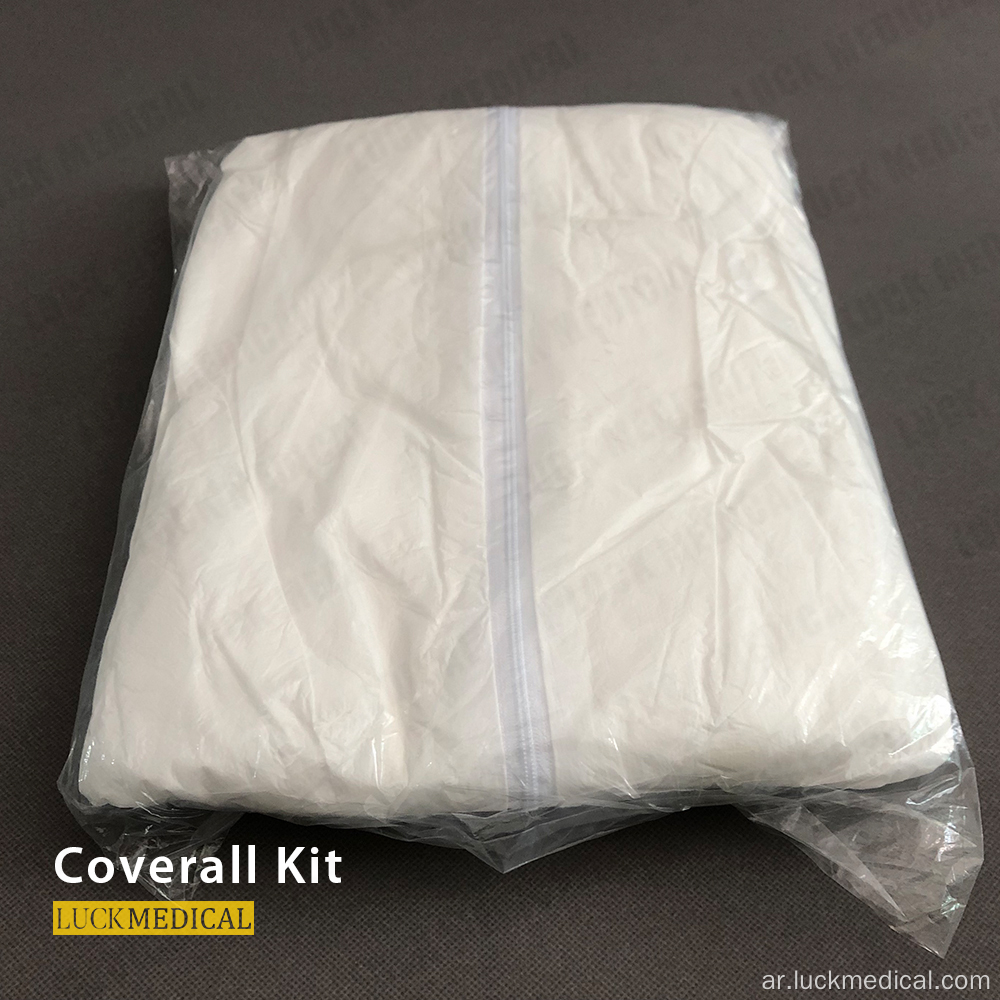 أدوات Coverall بدلة واقية مضادة للفيروسات