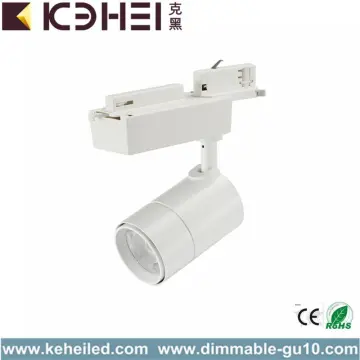 4000K Non-dimmable LED Track Lights 18W White