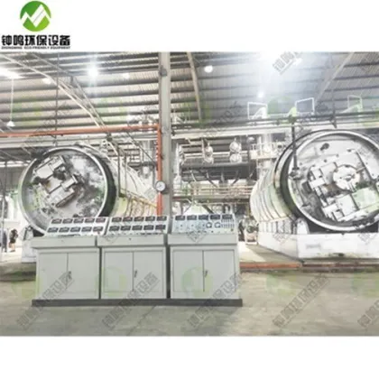 Oil Filter Recycling Process Plant