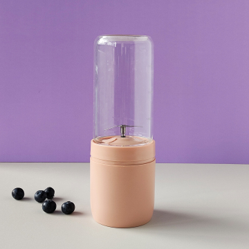 Portable USB Blender Juice Mixer with Personal Logo