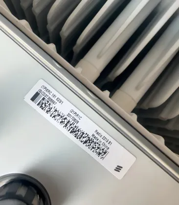 Ericsson RRU 2219 KRC161623/1 Wireless Base Station Radio Equipment