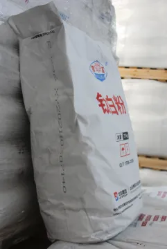 Lomon Xuelian LR-952 Titanium Dioxide For Paper-making
