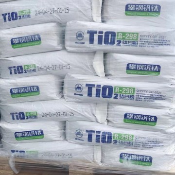 PANGANG Vanadium Titanium Dioxide R248 R298