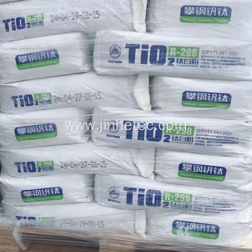 R$ 298 Tio2 PANGANG Vanadium Titanium Dioxide R248 R298 China Manufacturers ...