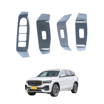 OEM ยานยนต์สแตนเลสคาร์บอนไฟเบอร์อุปกรณ์ตกแต่งภายในสำหรับปี 2021 Geely Monjaro Flass Lift Frame