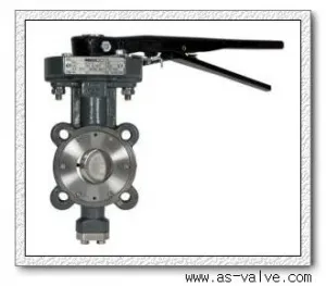 NIBCO valve