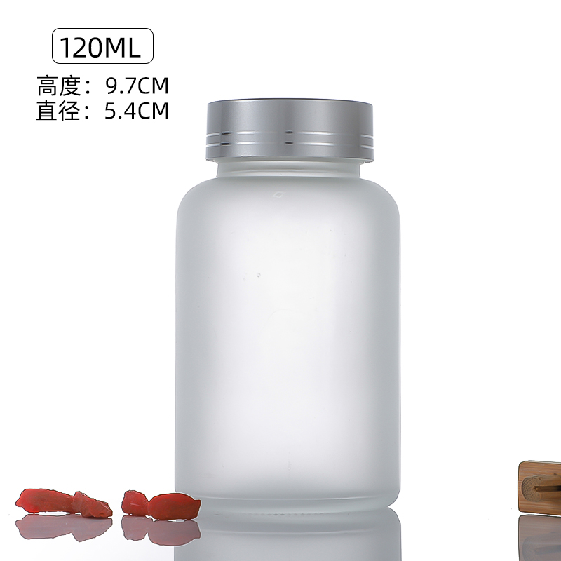 120ml frosted glass bottle side view highlighting dimensions