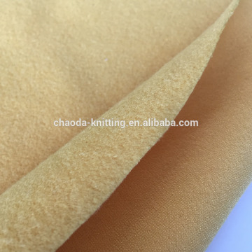 Wholesale High Quality Nylon Spandex Brush Fabric