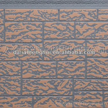 Decorative wall panel/cladding panel/facade wall panel/plywood