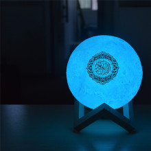 Quran LED Night Lamp Wireless quran Bluetooth Speakers Colorful Moon Muslim Player Koran With Remote Control
