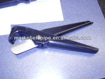 Durable pipe cutter
