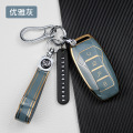 21 BYD Key Cover Song Pro Han