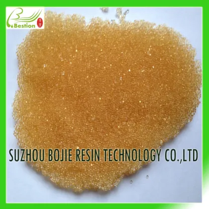 Water softening resins