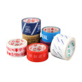 BOPP Office Asheeve Paiciative Tape