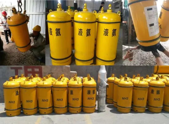 Refrigerant Gas NH3 price