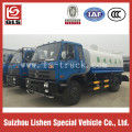 3 axles Oil Tank Semi-Trailer