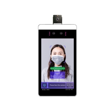 Intelligent Face Recognition Non-Contact Body Temperature Measurement Search Engine