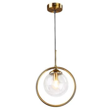 LEDER Le migliori lampade a sospensione decorative