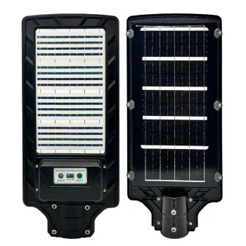 PET Solar Street Light with Remote Control - IP65 Waterproof 300W/400W/500W