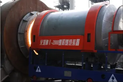 Huo Lang Shen Coal burning systems